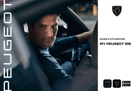 Guide d'utilisation de la nouvelle Peugeot 308 2021
