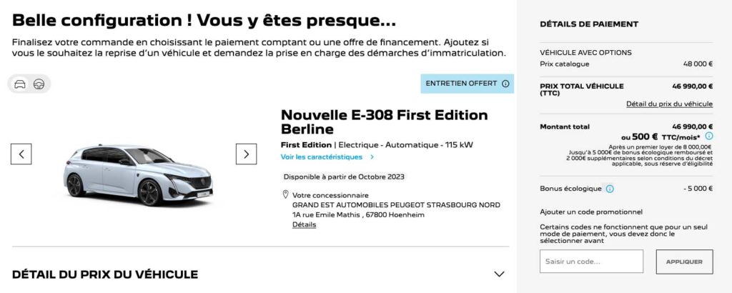 Tarif de la e-308 ajusté sur le webstore Peugeot